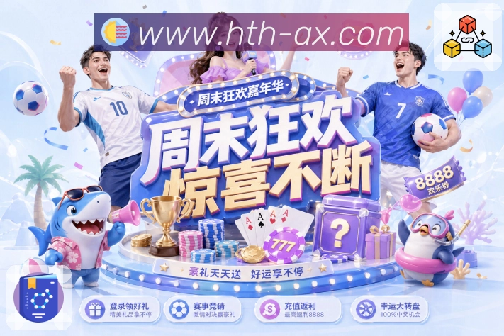 数据概览